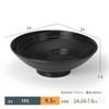 Vajilla de melamina A5 plato para olla caliente negro creativo plato para barbacoa barbacoa imitación porcelana plato rectangular para carne tazón comercial