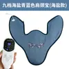 Bolsa de Terapia para Hombro y Cuello con Sal Marina Calentada Eléctricamente, Bolsa de Compresa Caliente para Fisioterapia de Hombro y Cuello con Sal Gruesa, Chal de Moxibustión para Uso en Casa, Bolsa de Compresa Caliente de Sal Marina