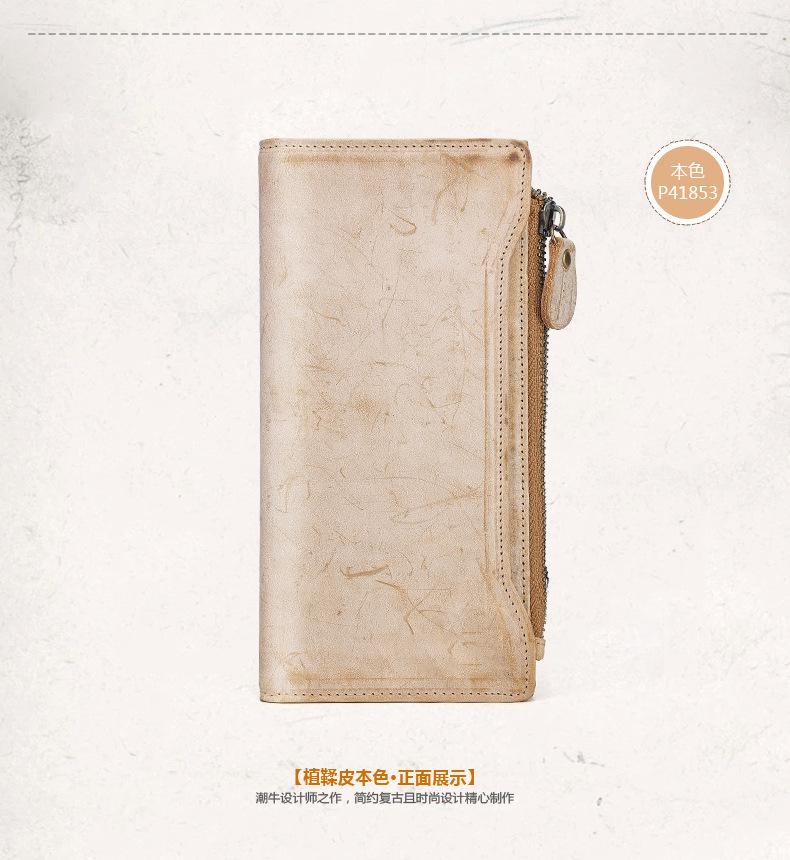 4185详情790无logo_16