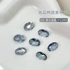 Alta qualidade Gelo Transparente Ovo de Pombo Unha Arte Jóias Super Flash Multifacetado Cristal Pontiagudo Diamante Unha Grande Decoração de Diamante