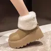 Botas de Nieve con Suela Gruesa que Aumentan la Altura, Cuello de Piel, para Mujer, Invierno 2026, Nuevos Zapatos de Algodón Gruesos y Elegantes, Botines