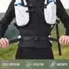 Mochila de senderismo transfronteriza, ligera, transpirable, impermeable, adecuada para ciclismo al aire libre, una mochila deportiva multifuncional para senderismo y montañismo