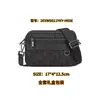 Nova bolsa masculina, bolsa carteiro jacquard de lona masculina, bolsa de lona para câmera, mini bolsa de ombro transversal da moda, bolsa carteiro