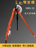 SWG-32 Máquina Manual de Dobrar Tubos Sem Enchimento de Areia Máquina de Dobrar Topo de Tubo Formadora de Dobra a Frio de Tubo de Aço Máquina de Dobra em Ninho Garganta Estilo Britânico