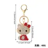 Llavero de Metal con Strass Estilo Coreano Ins Gato Kt, Llavero Anillo Accesorio de Moda de Nicho para Bolso, Regalo Transfronterizo