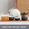 Juego de té de viaje para exteriores, portátil, una tetera, tres tazas, Taza Express, Cafetera de té kung fu, Regalo de negocios