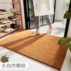Alfombra de Coco Natural Real Resistente al Desgaste para el Hogar, Eliminación de Polvo, Raspador de Barro, Felpudo para la Entrada, Felpudo Exterior, Alfombra Antideslizante para el Hogar, Felpudo