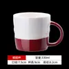Caneca com logo imprimível letras publicidade de negócios presente caneca hotel cerâmica fosca alto valor de cor atacado