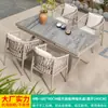Mesas y Sillas de Exterior Nórdicas Mojia, Mesa y Sillas de Té Trendy de Lujo Ligero para Jardín de Villa, Sillas de Ratán, Mesas y Sillas de Patio de Ocio