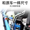 Xuzhiang Suporte do Tubo de Enchimento para Peugeot 307/3008 Suporte do Tubo de Spray 643990