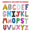 Set Transfronterizo de Letras Inglesas A-Z 16 pulgadas Versión Americana Letra Dorada Delgada Globos de Papel de Aluminio 0-9 Número Pequeño Globos de Papel de Aluminio
