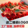 Regalo Día de San Valentín Chino Flor de Jabón Rosa Simulada Individual con Clavel de Diamante Flor Falsa una Flor de Jabón Exportación