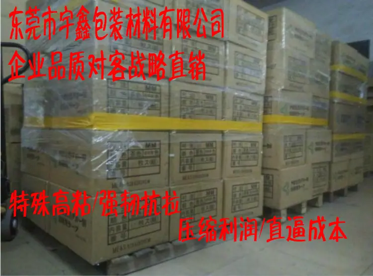 QQ图片20170203165054