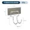Estante de almacenamiento para secador de pelo sin perforaciones gancho fijo para secador de pelo de baño soporte de pared para secador de pelo