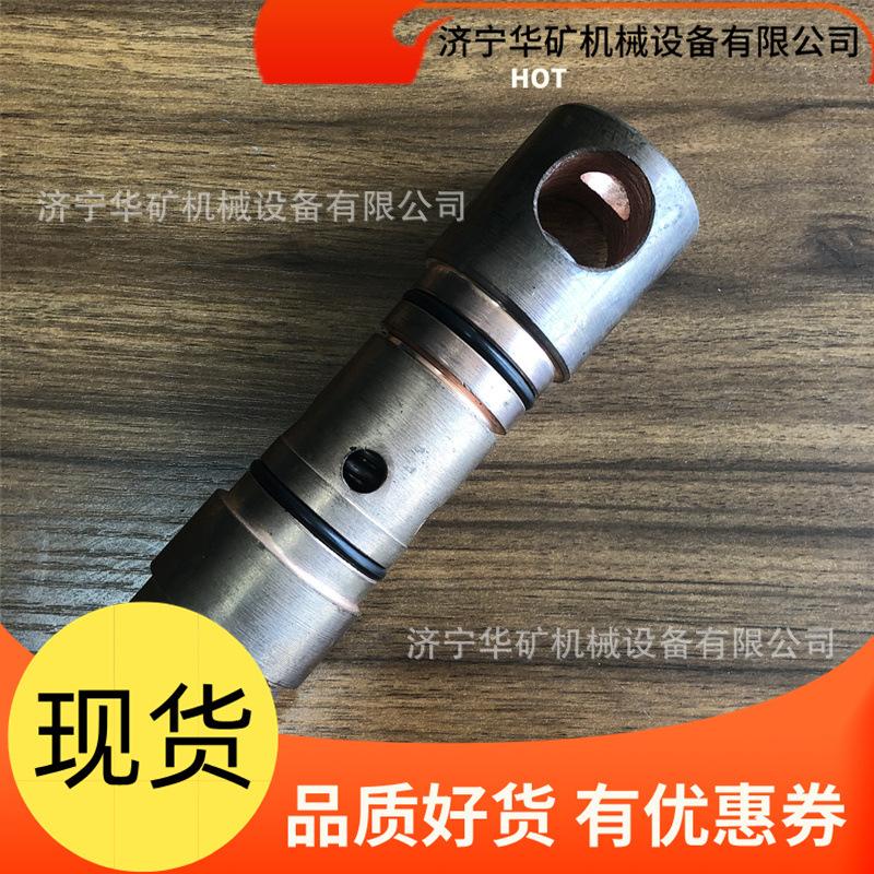 QQ截图20200506103840