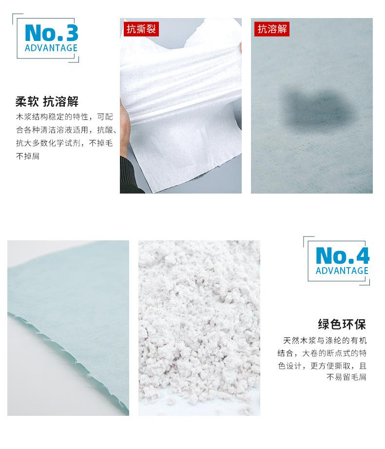 详情模块_04.jpg