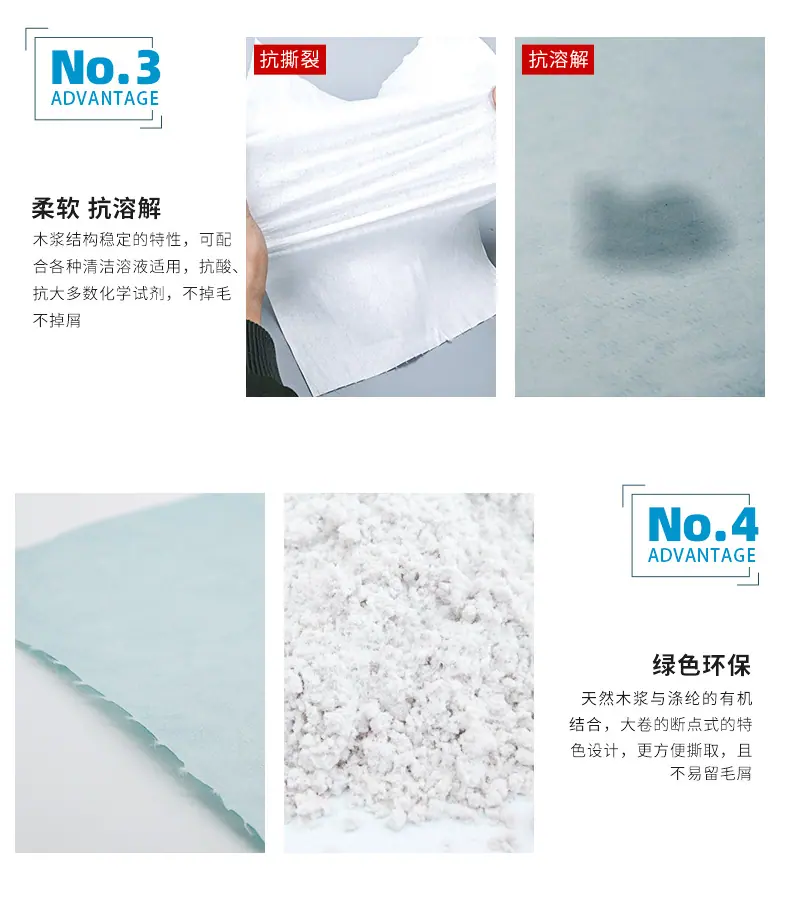 详情模块_04.jpg