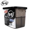 Caja deshumidificadora de carbón activado para el hogar de 800 ml, desecante para armario, caja absorbente de humedad, agente deshumidificador, caja a prueba de moho y humedad