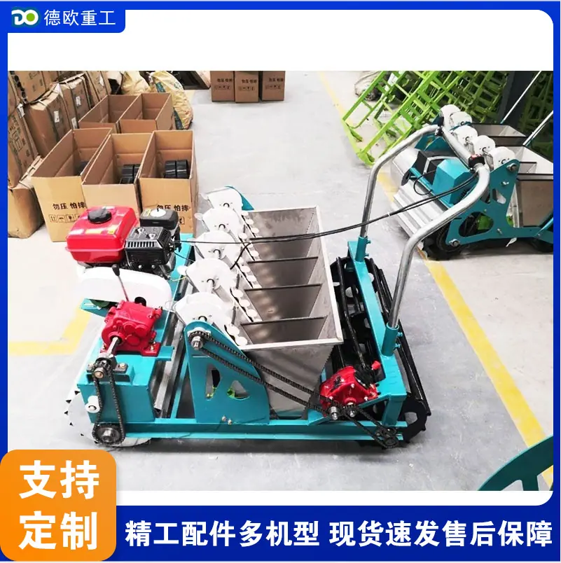 QQ20260305-101117