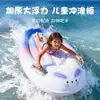 Tabla de surf inflable de empuje engrosada para niños con asa, flotador para niños, tabla flotante, tabla de esquí acuático