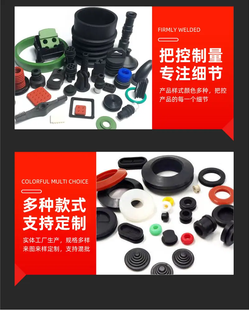 详情_08.jpg