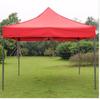 Tienda de campaña tipo paraguas de cuatro patas de aleación de aluminio Shunxingfa, Toldo retráctil y refugio para la lluvia, Tienda para puesto exterior, Tienda plegable
