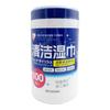 Toallitas Húmedas Base Alcohol Flor de Iris Japonés, Toallitas de Limpieza, Toallitas Húmedas Desechables, Tipo Dispensador, Paquete Económico de 100 Piezas