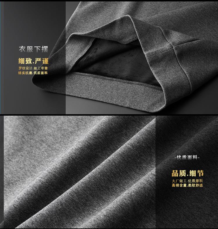 T90296深灰_11.jpg