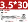 Tornillos Autorroscantes de Acero Inoxidable 316, Cabeza Redonda Cruz, Tornillos para Madera Cabeza Plana Extendida, Cabeza Grande, Mm2M3M4M5M6
