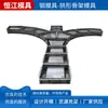 Moldes de Aço em Forma de Arco para Proteção de Taludes, Peças Pré-fabricadas de Concreto, Moldes para Formação de Proteção de Taludes Rodoviários, Venda por Atacado do Fabricante