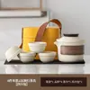 Yunchen Set de Té Portátil para Viaje suit Camping al Aire Libre Oficina Actividades Comerciales Taza Expresa Bolsa de Almacenamiento Regalo