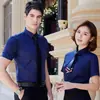 Verano 2023 Unisex Ropa de Negocios Lisa Microelástica Manga Corta Camisa Ropa de Trabajo para Equipo Camisa Bordada con LOGOTIPO