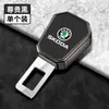 Adecuado para Hebilla de Seguridad de Coche Skoda Comik Octavia Xinrui Haorui Enchufe de Coche Enchufe de Inserción Conector de Extensión de Bayoneta
