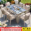 Conjunto de mesa e cadeira para exterior da Família Mo, pátio jardim, mesa de rocha esmaltada, mesa de chá de liga de alumínio para exterior, combinação de mesa e cadeira de luxo leve