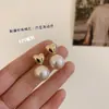 Pendientes de Perla de Algodón Color Crema, Estilo Coreano Modernos y a la Moda Estilo Celebridad de Internet Pendientes en Forma de Corazón, Pendientes Suaves de Algodón
