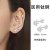 Mini Exquisito Clavo para Cartílago Auricular de Acero de Titanio Estrella de Cuatro Puntas de Lujo Ligero Clavo para Oreja Único Amigable con la Oreja Acero de Titanio de Grado Médico Clavo Corto para Oreja