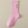 Calcetines Nuevos de Algodón de Fibra Larga para Mujer Calcetines de Algodón de Color Dopamina Calcetines de Algodón con Dibujos de Caras Sonrientes Color Sólido Simple Calcetines de Moda para Mujer