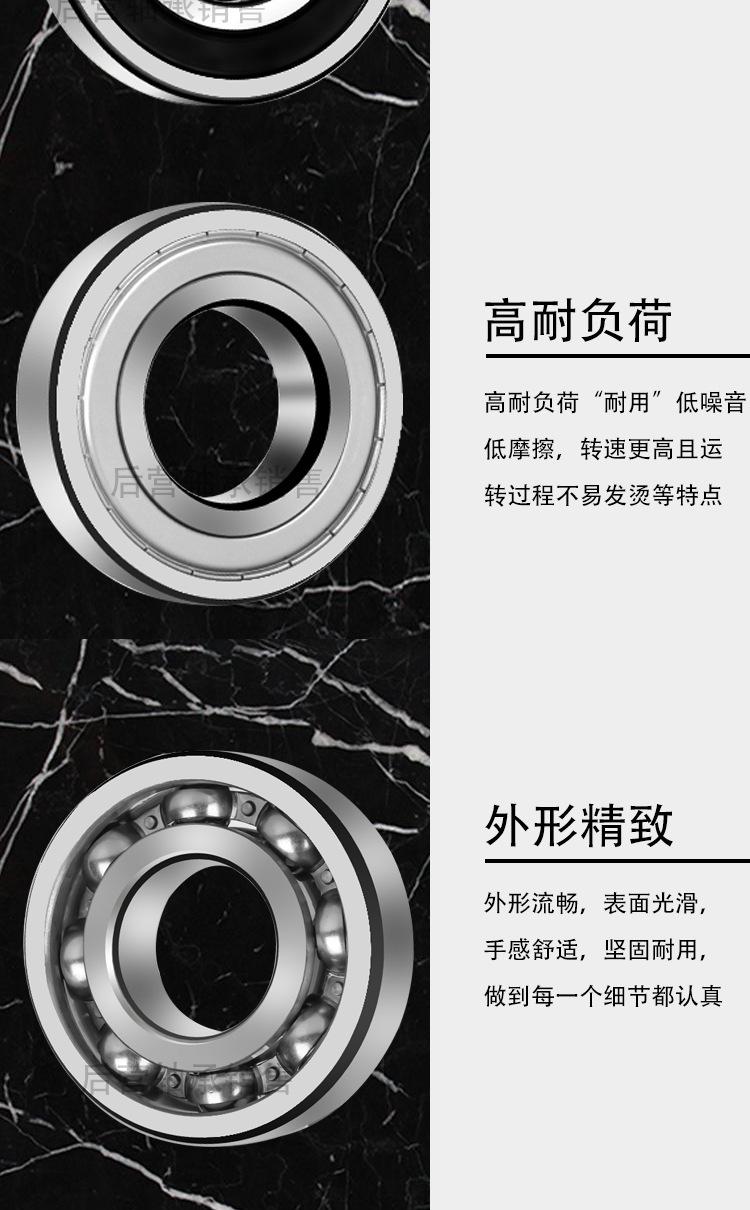 0类-自己品牌-详情页_05.png