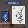 Patrimônio Cultural Imaterial Estêncil Artesanal Template de Tingimento Pacote de Materiais Ferramentas para Tie-dye Artesanato Infantil Corante Azul Impressão Estêncil em Forma de Feijão Pó de Pasta