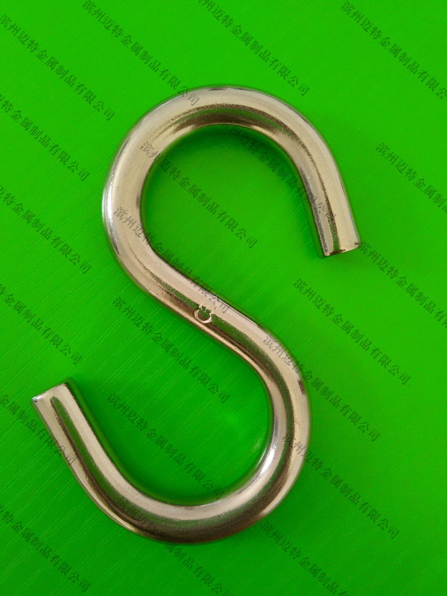 microMsg.1458093933500_副本