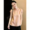 Blusa Qipao Corta de Manga Corta de Alta Gama Estilo Chino Nuevo con un Toque de Sofisticación, Diseño de Verano con Sabor Nacional, Blusa Qipao de Cuello Alto Diagonal a la Moda