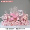 Arreglo floral de piso para boda, decoración de fila de flores rosas, flores de boda, flores artificiales, decoración de pasillo, ambientación, arte floral de escenario T