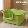 Bandeja para Gatos Extra Grande Elevada Caja de Arena para Gatos Gigante Anti-Salpicaduras Inodoro para Gatos Extra Grande Depósito para Excrementos y Orina Suministros para Mascotas