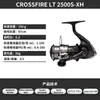 Carretilha Daiwa 26 Novo Modelo Crossfire Lt para Spinning Carretilha de Longo Arremesso Carretel de Metal Carretilha para Pesca com Isca