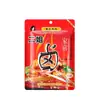 Pacote de Tempero Especial Erjiejue de Chongqing 56g Saco Tempero para Carne Cozida Fórmula Cozimento Vermelho Família Sichuan Camarão Cozido Ovos Cozidos
