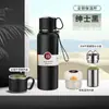 Taza Termo de Acero Inoxidable 316 de Alta Gama para Negocios, Gran Capacidad, Separación de Té, Taza de Agua Portátil para Exteriores, Logo Personalizado