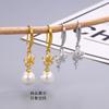 Accesorios para Aretes DIY Cobre Chapado en Oro de 18K Gancho para Oreja de Perla Soporte Vacío Zircón de Gama Alta Aretes Largos para Mujer Venta al por Mayor