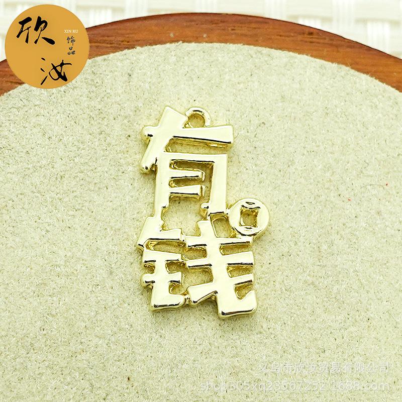 DSC01797 拷贝.jpg