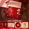 Libro de Contabilidad de Bodas, Libro de Registro de Regalos, Libro de Registro de Invitados de Boda, Libro de Invitados de Boda, Lista de Regalos de Invitados, Libro de Registro de Regalos de Boda