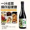 Molho para Temperar Salada Orgânica Longtoushan em Garrafa de Vidro 550g